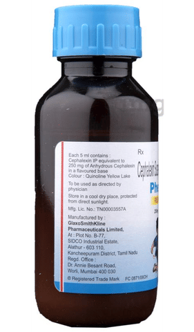 Phexin 250mg Redisyp Banana image