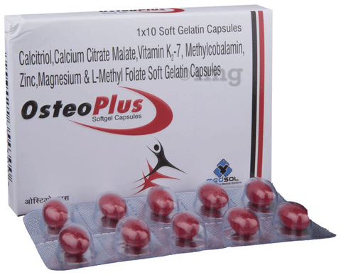 Osteo Plus Soft Gelatin Capsule image