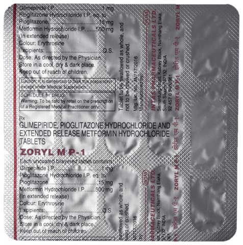 Zevert 16 Tablet DT image