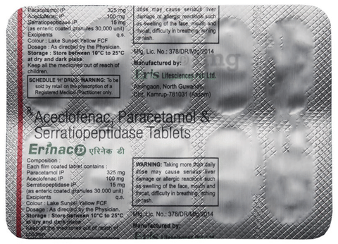 Erinac D Tablet image Erinac D Tablet image