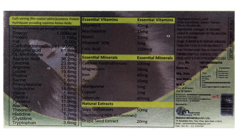Shelcal Tablet image