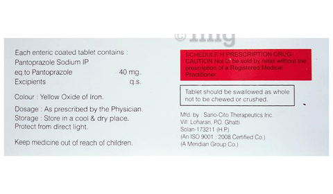 Panrem 40 Tablet image Panrem 40 Tablet image