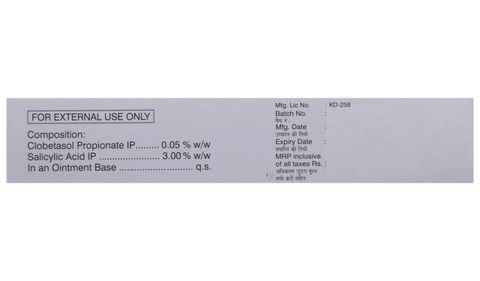 Cortirate S Ointment image