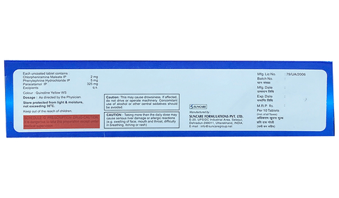 Freshmol Active Tablet image