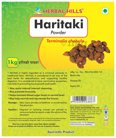Herbal Hills Haritaki Powder: Buy packet of 1 kg Powder at best price in  India | 1mg
