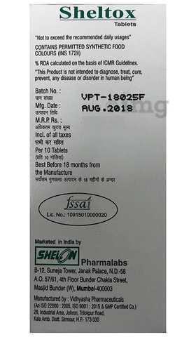 Sku Image