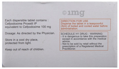 Swich 100 DT Tablet image Swich 100 DT Tablet image