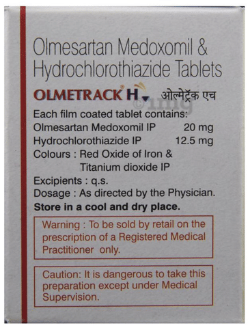 Olmetrack H Tablet image