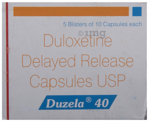 Duzela 40 Capsule DR image