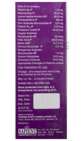 Sku Image