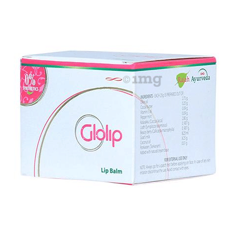 Glolip Lip Balm image