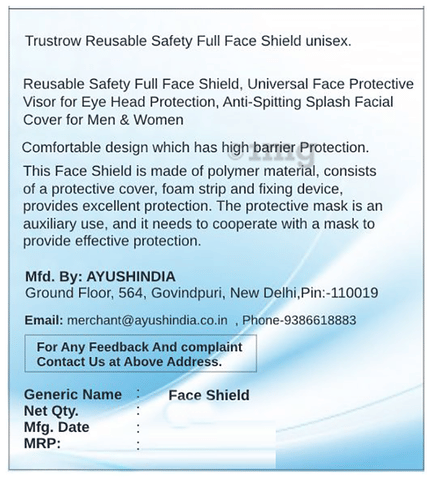 Sku Image