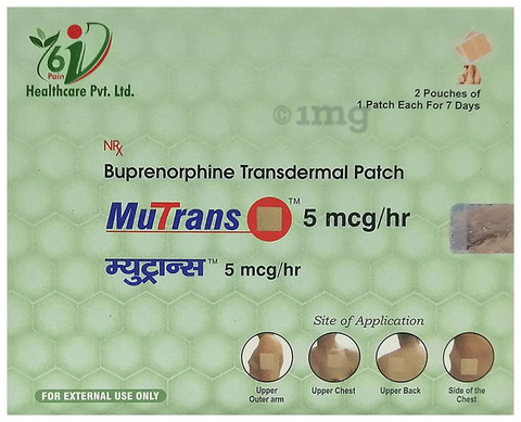 Mutrans 5mcg/hr Transdermal Patch image