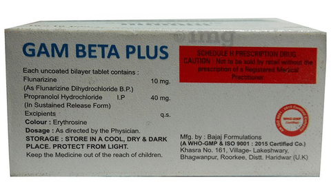 Gam Beta Plus Tablet image