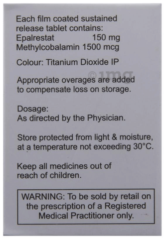 Alrista Plus Tablet SR image