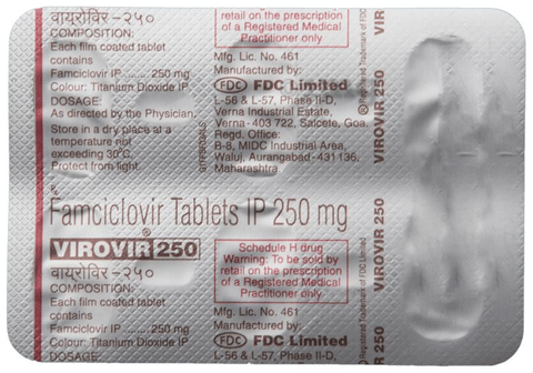 VIROvir 250 Tablet image