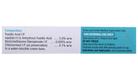 Fusiwal B Cream image Fusiwal B Cream image