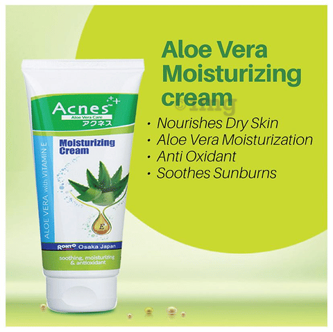 Acnes Moisturizing Cream image Acnes Moisturizing Cream image