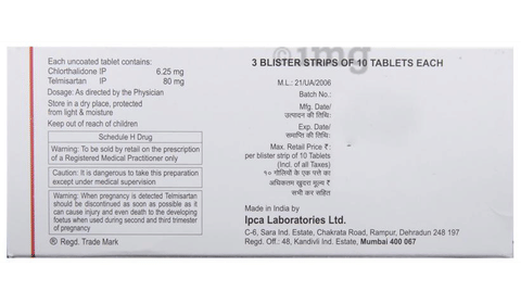 CTD-T 6.25/80 Tablet image