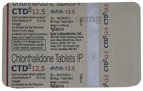 CTD 12.5 Tablet image
