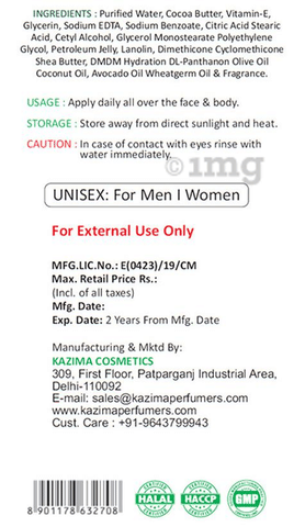 Sku Image