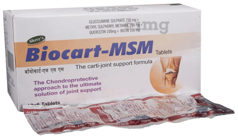 Biocart Tablet image