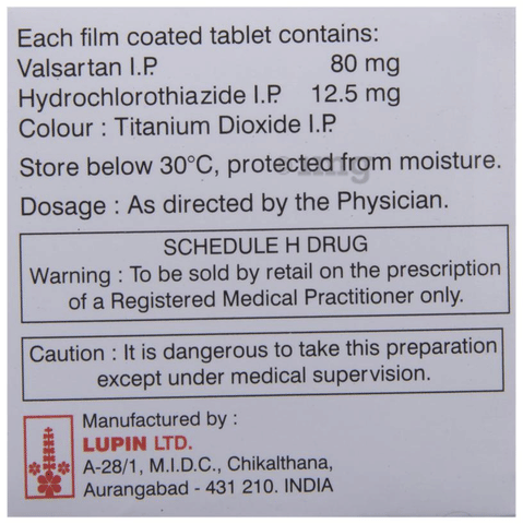 Valent-H Tablet image Valent-H Tablet image