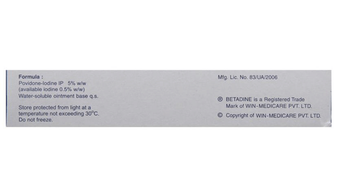 Betadine 5% Ointment image