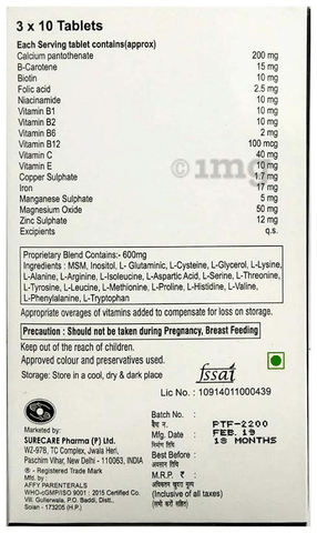 Comcare H Forte Tablet image