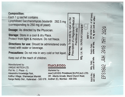 Entroflora Sachet Vanilla image Entroflora Sachet Vanilla image