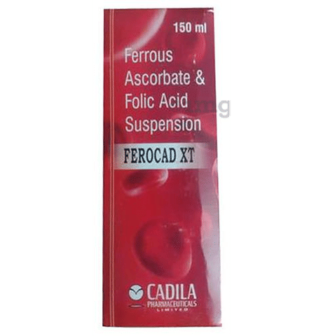 Ferocad XT Suspension image