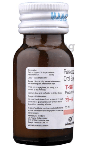 T-98 Paediatric Drops image
