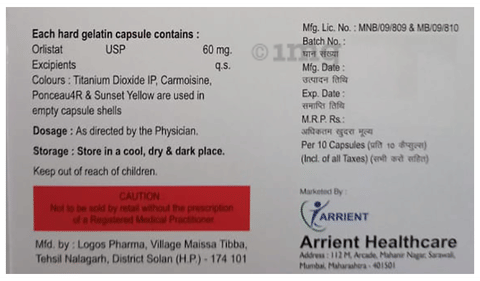 Obiara 60 Capsule image Obiara 60 Capsule image