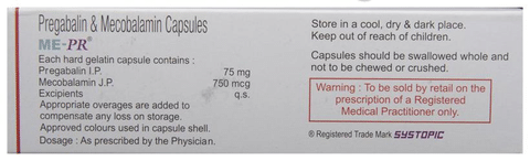 ME-PR Capsule