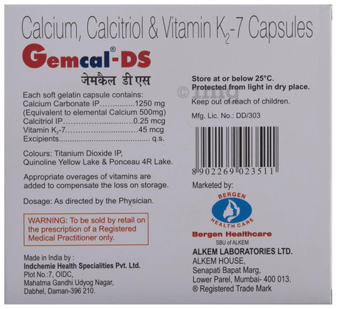 Gemcal-DS Soft Gelatin Capsule image