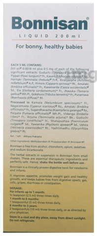 Bonnisan gripe water uses in tamil sale