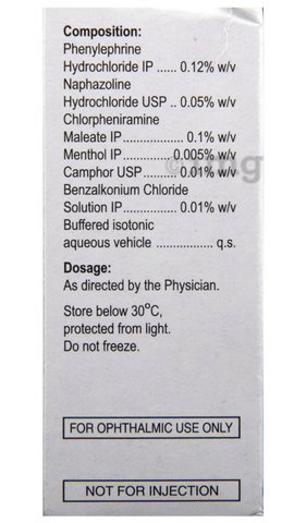 Ocurest AH Eye Drop image