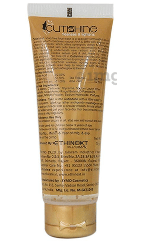 Sku Image