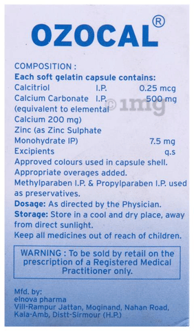 Ozocal Capsule image
