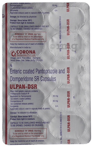 Ulpan-DSR Capsule image