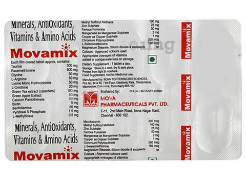Movamix Tablet image