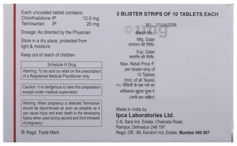 CTD-T 12.5/20 Tablet image CTD-T 12.5/20 Tablet image