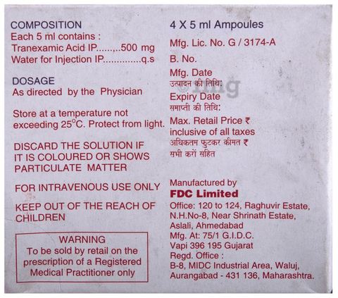 Clip Injection image