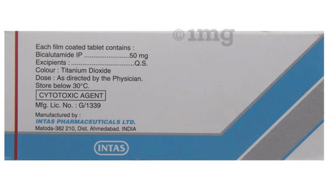 Utamide Tablet image
