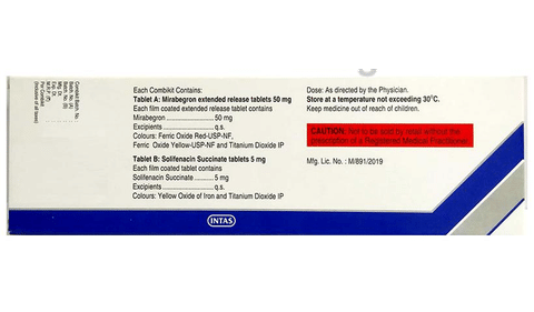 Megatas Plus 50 Combikit image