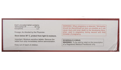 Tsart 40 Tablet image