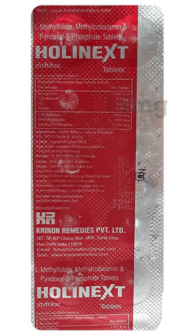 Holinext Tablet image