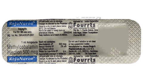 RejuNuron Injection image