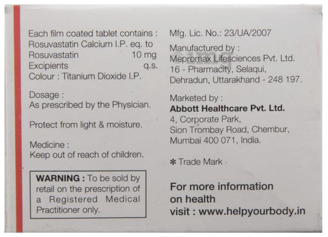 R2 10 Tablet image R2 10 Tablet image