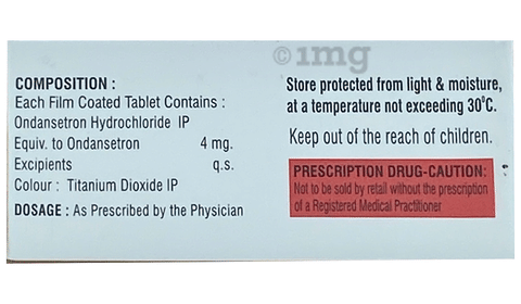 Vomicare Tablet image